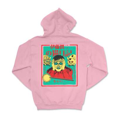 Junji Ito - Stealthy Cat Hoodie - Crunchyroll Exclusive!